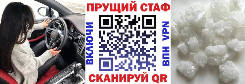 Названия наркотиков Качканар ГАШ КОКАИН MEGA ссылки МЕФ