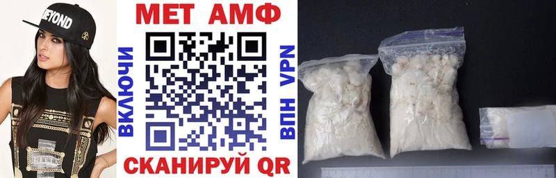 Amphetamine 98%  Качканар 