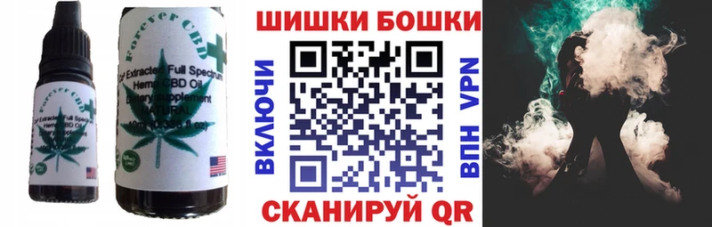 MEGA онион  Качканар  darknet телеграм  Canna-Cookies марихуана 