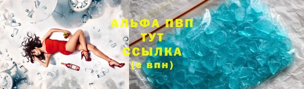 мефедрон мука Алзамай