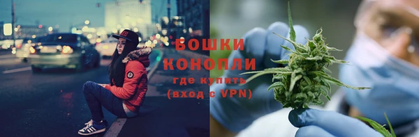 мефедрон мука Алзамай