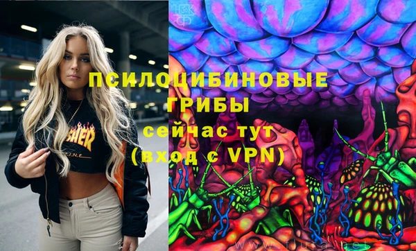 мефедрон мука Алзамай