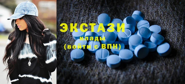 PSILOCYBIN Алексин