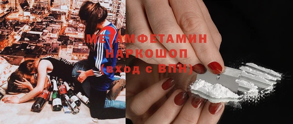 PSILOCYBIN Алексин