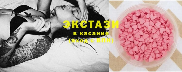 PSILOCYBIN Алексин