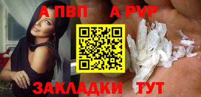 MDMA Комсомольск-на-Амуре