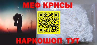 MDMA Комсомольск-на-Амуре