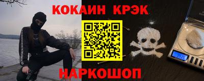 мяу мяу мука Конаково