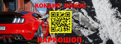 MDMA Комсомольск-на-Амуре