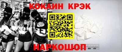 мяу мяу мука Конаково