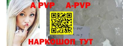 MDMA Комсомольск-на-Амуре