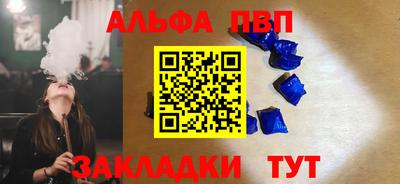 MDMA Комсомольск-на-Амуре