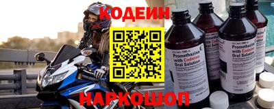 Альфа ПВП Коммунар