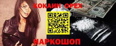 MDMA Комсомольск-на-Амуре