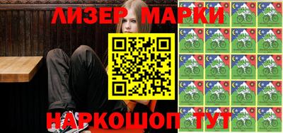Альфа ПВП Коммунар