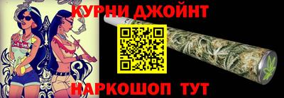 Альфа ПВП Коммунар