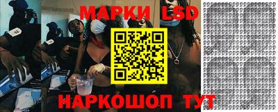 мяу мяу мука Конаково