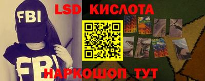 MDMA Комсомольск-на-Амуре