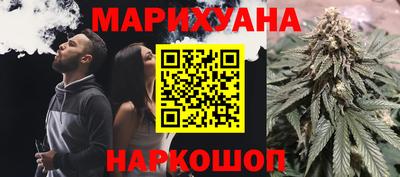 MDMA Комсомольск-на-Амуре