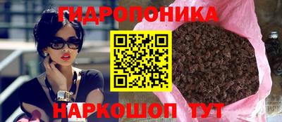 MDMA Комсомольск-на-Амуре