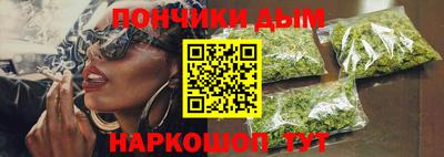 мяу мяу мука Конаково