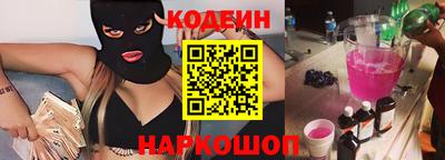 Альфа ПВП Коммунар