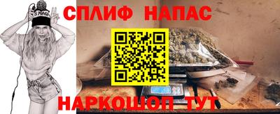 мяу мяу мука Конаково