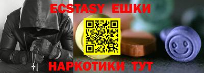 мяу мяу мука Конаково