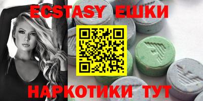 MDMA Комсомольск-на-Амуре