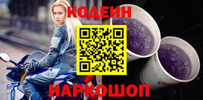 мяу мяу мука Конаково