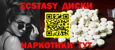 мяу мяу мука Конаково