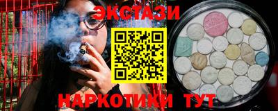 мяу мяу мука Конаково