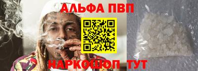 мяу мяу мука Конаково