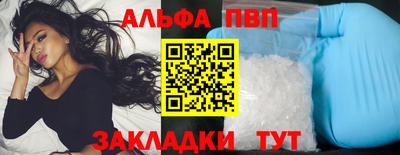 MDMA Комсомольск-на-Амуре