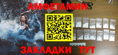 Альфа ПВП Коммунар