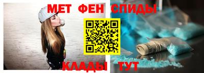 мяу мяу мука Конаково