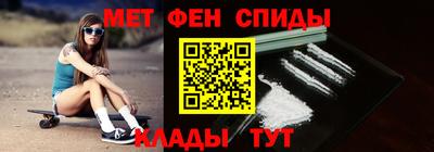 Альфа ПВП Коммунар