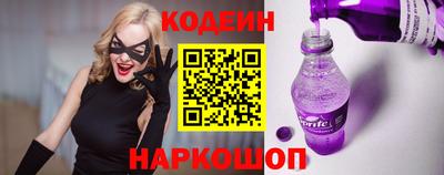 мяу мяу мука Конаково