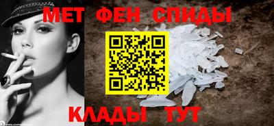 Альфа ПВП Коммунар