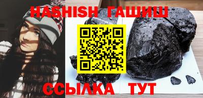 MDMA Комсомольск-на-Амуре