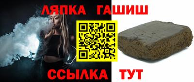 мяу мяу мука Конаково