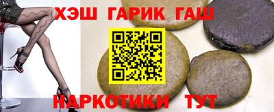 MDMA Комсомольск-на-Амуре