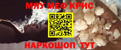 Альфа ПВП Коммунар