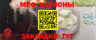 MDMA Комсомольск-на-Амуре