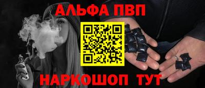 мяу мяу мука Конаково