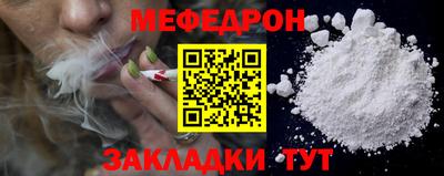 MDMA Комсомольск-на-Амуре