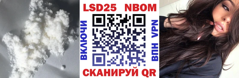 ОМГ ОМГ ONION  сколько стоит  Качканар  LSD-25 экстази кислота 