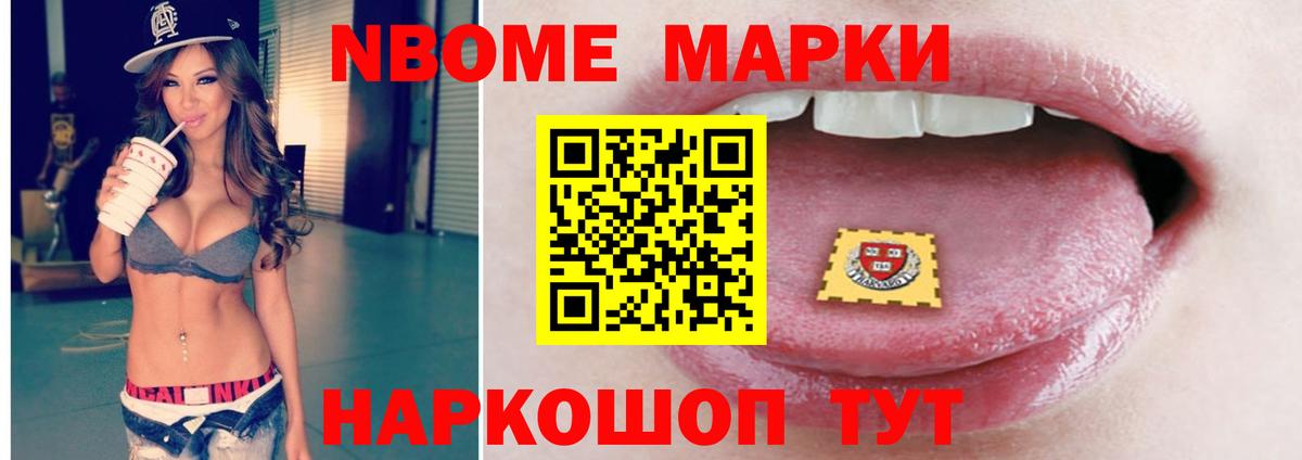 ЛСД экстази кислота  Вход с VPN  Качканар 